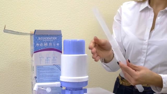 Видео обзор помпа для воды ECOCENTER D4 смотреть онлайн
