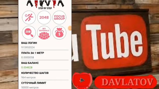 Пулкоркуни дар интернеи бе расход бо праграма 2021 смотреть онлайн