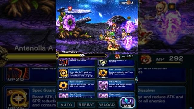 [FFBE] Scorn of Antenolla 3tk kill! 2 Trance Terras torch the plants!! so OP!! смотреть онлайн