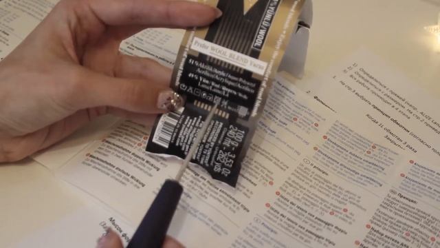 Вязание носочков на Луме от Prym. 1 часть смотреть онлайн