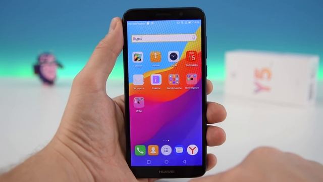 Huawei Y5 Prime 2018 смотреть онлайн