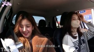 ITZY V2LOG : Влог Йеджи и Лии – Русская озвучка