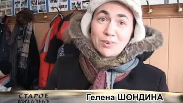 Старое Кимоно. В.В. Зайцев смотреть онлайн