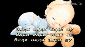 1класс 2021г  музыка 21 урок Песни моего народа