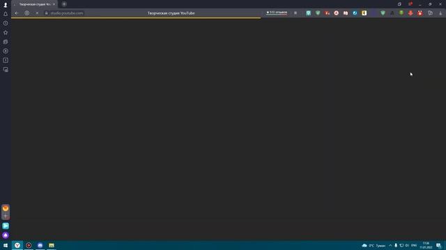 КАК ИЗМЕНИТЬ ИМЯ, НАЗВАНИЕ КАНАЛА НА YOUTUBE 2022 ГАЙД смотреть онлайн