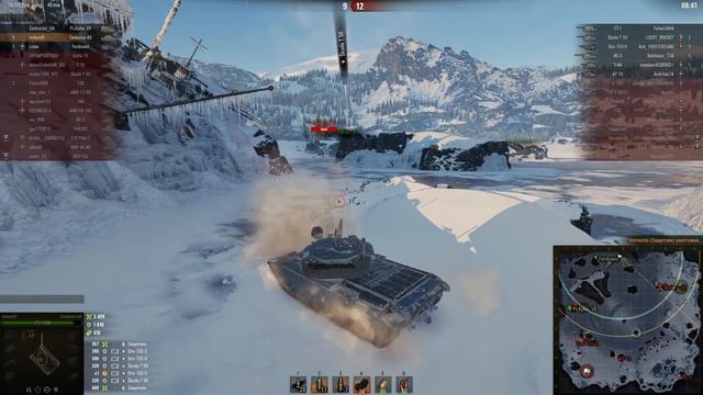 WOT: Centurion Action X ЖЕСТКИЙ НАГИБ!!! ШТИЛЬ! смотреть онлайн