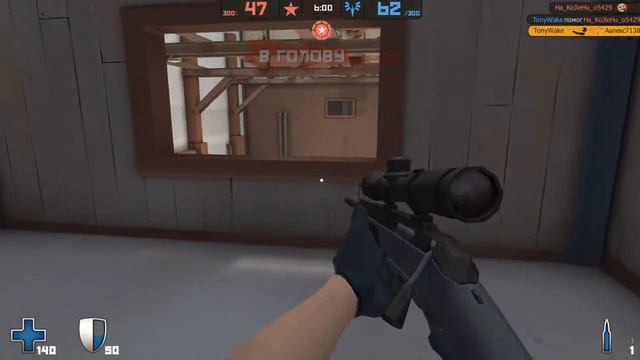 Контра Сити - Начнём с начала смотреть онлайн