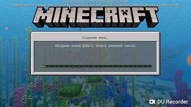 Как поставить арбалет в Minecraft 1.9.0.0 - 1.8.0.10 смотреть онлайн