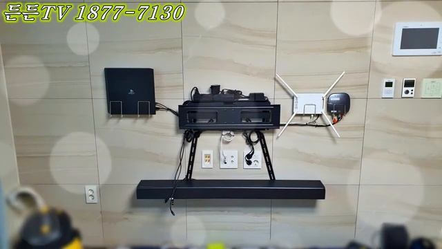 한강신도시모아엘가2차 LG 75UK6570PUB 사운드바무타공설치 75인치벽걸이TV смотреть онлайн