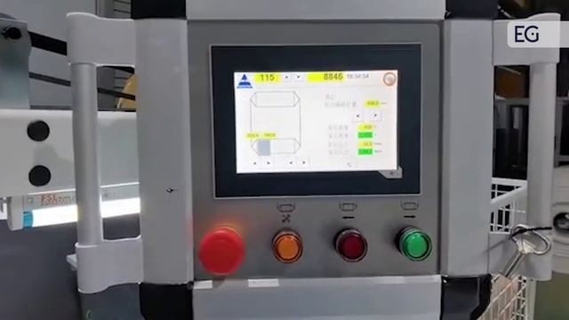 Линия для производства полипропиленовых мешков коробчатого типа ZD-600 смотреть онлайн