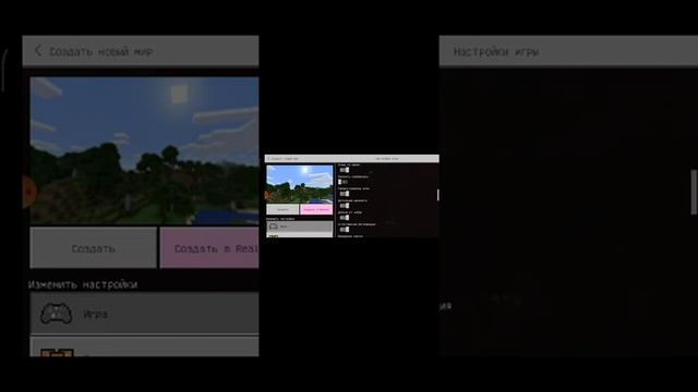 как скачать мод на fnaf security breach от Deni fox на Minecraft! смотреть онлайн