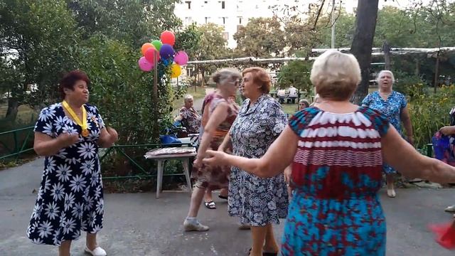 Отмечаем юбилей! Мне 80 лет. смотреть онлайн