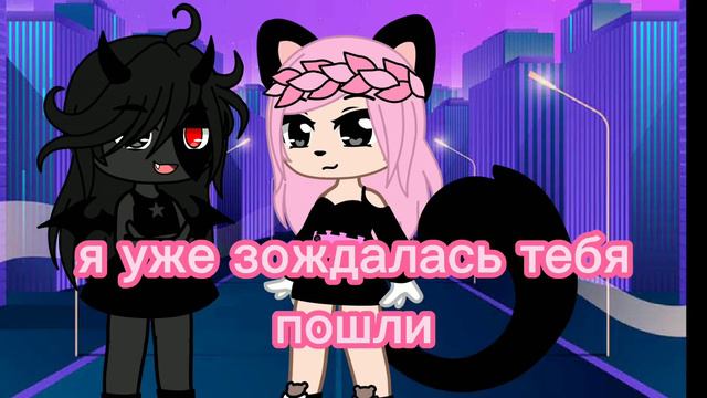 -[🌕]-//меме//-[луна сегодня красивая]-//меме//-[❤️] смотреть онлайн