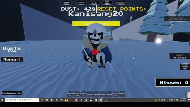 Roblox [Beta Release.] UT: Souls of the Multiverses смотреть онлайн