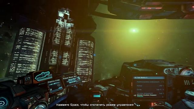 X Rebirth обзор и прохождение игры на русском - Пробник 1 смотреть онлайн