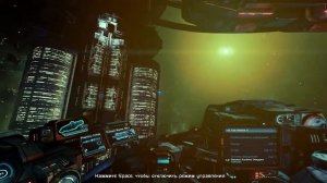 X Rebirth обзор и прохождение игры на русском - Пробник 1