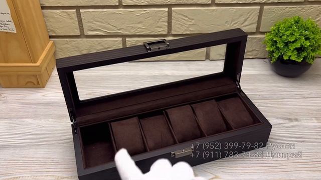 Шкатулка для хранения часов смотреть онлайн