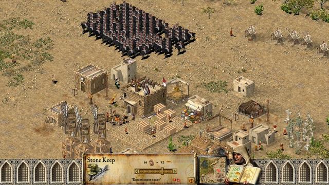 Stronghold Crusader HD - Crusader 'First Edition' Trail - Mission 35:Moonlight Pass смотреть онлайн
