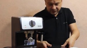 Видео обзор кофеварки рожковой DeLonghi ECP33.21.BK