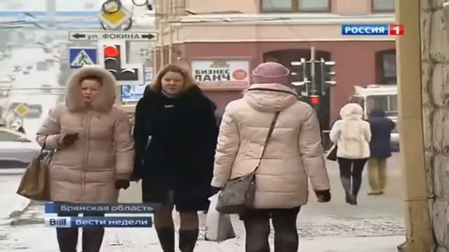 Брянское чудо смотреть онлайн