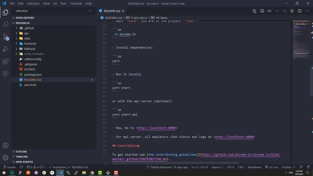 How To Contribute - Creating Your First Pull Request смотреть онлайн