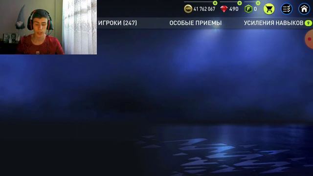 КАРЬЕРА ЗА БАРСЕЛОНУ! КОСМИЧЕСКАЯ ПРОКАЧКА БАРСЕЛОНЫ В FIFA 22 MOBILE смотреть онлайн