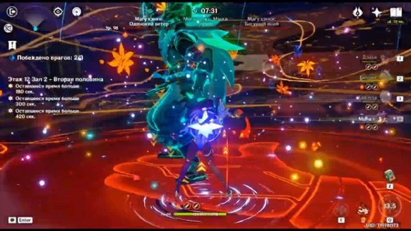 Дэхья VS Дилюк | Diluc vs Dehya | Genshin Impact