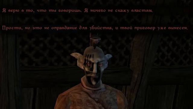 В трёх словах о Morrowind (часть 1) смотреть онлайн