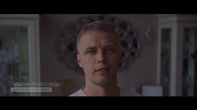 EGO мебель. Фестиваль "Интерьер без границ". смотреть онлайн