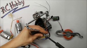 Как настроить радиоуправление FLYSKY i6 для управления моделью танка