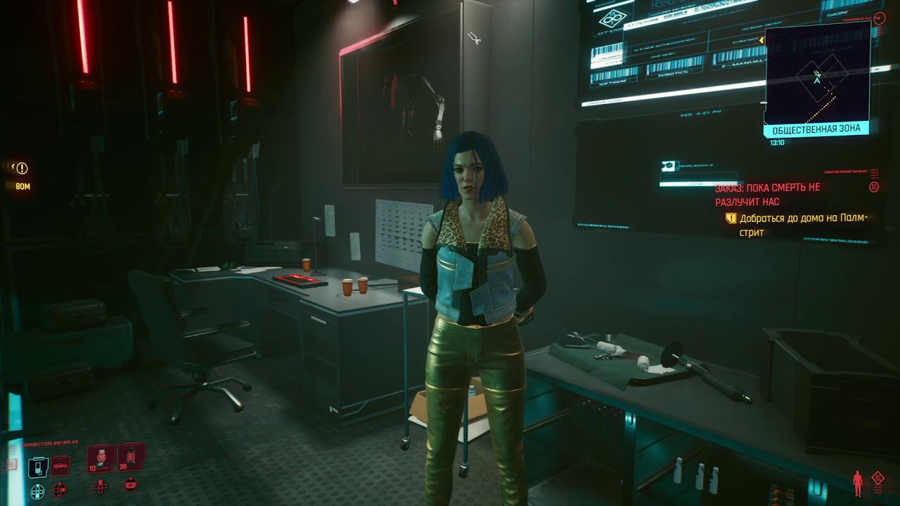 Cyberpunk 2077 Нина из Союза(ссср)