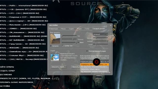 Что делать если не грузит карты в css смотреть онлайн