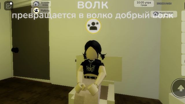 самый худшый отель в мире я бедная смотреть онлайн