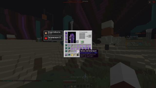 228 ЧАСОВ ИГРЫ ПОСЛЕ ВАЙПА на АНАРХИИ! МАЙНКРАФТ ХОЛИВОРЛД! смотреть онлайн