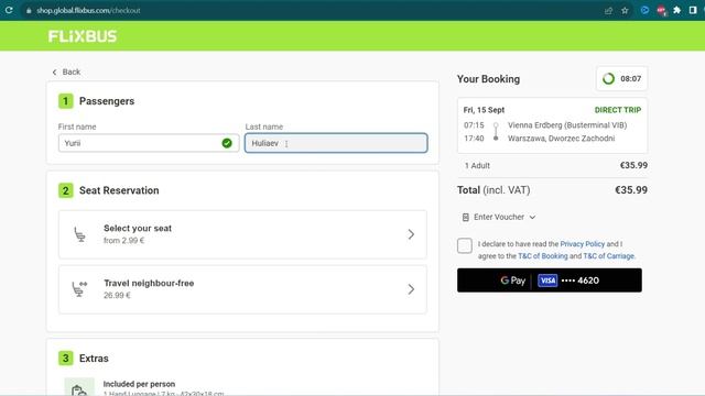 Техника в кармане