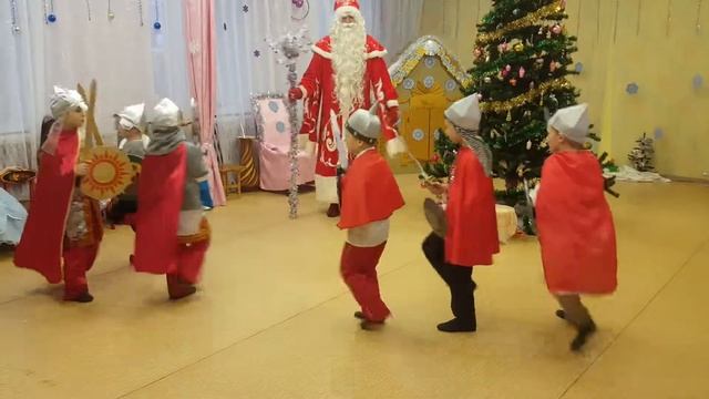Танец богатырей смотреть онлайн
