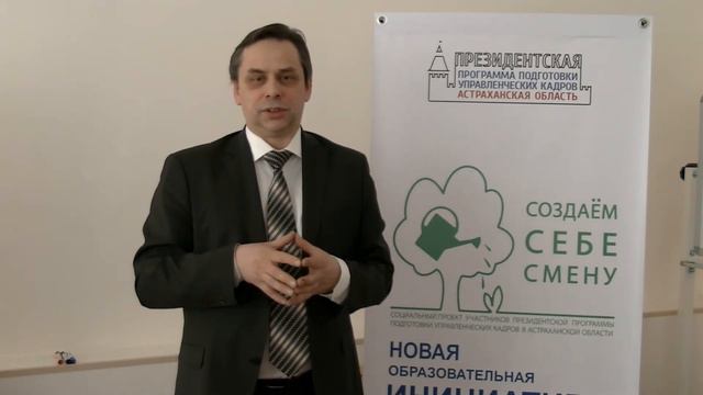 27 января 2015. Первое мероприятие в рамках цикла «Антикризисная зима 2015» смотреть онлайн