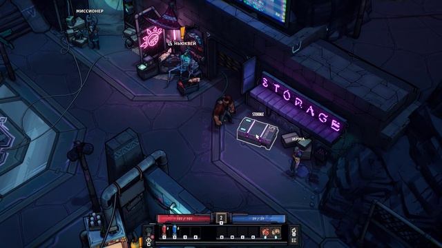 Superfuse. Gameplay PC.