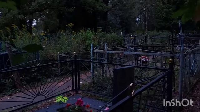ОБХОДИТЬ МОГИЛУ ПО КРУГУ. ИНГА ХОСРОЕВА. ВЕДЬМИНА ИЗБА. смотреть онлайн