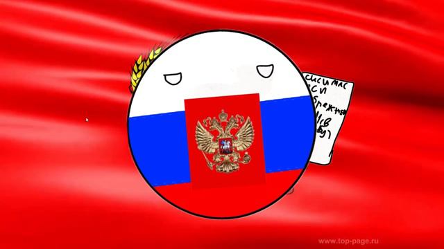 Поздравление с сисимасиси от «Русского Брежнева» смотреть онлайн