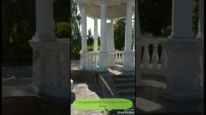 Ульяновск.Беседка Гончарова в Винновской роще.