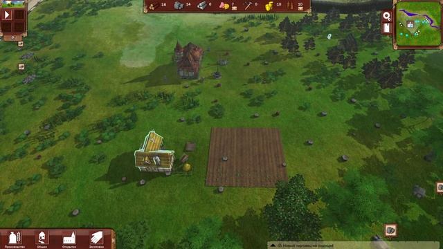 Попытка - не пытка! Игра Villagers. Обзор геймплея и прохождение с рекомендациями. смотреть онлайн