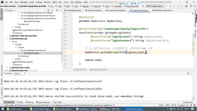 【尚硅谷Maven教程】130 微服务案例 mysql data provider Controller 层 смотреть онлайн