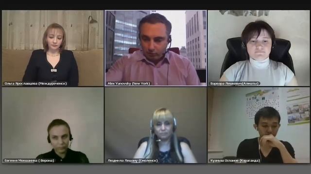 Школа Бизнеса. Как отдать товар под реализацию. смотреть онлайн