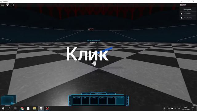 ПРИВЕТ КУРА😱2 МОДА КУРЫ ОБЗОР🤦♂️РОГУЛЬ КВИНКИ КУРА Ц МОДА😱Ro-ghoul смотреть онлайн