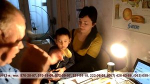 Офтальмолог