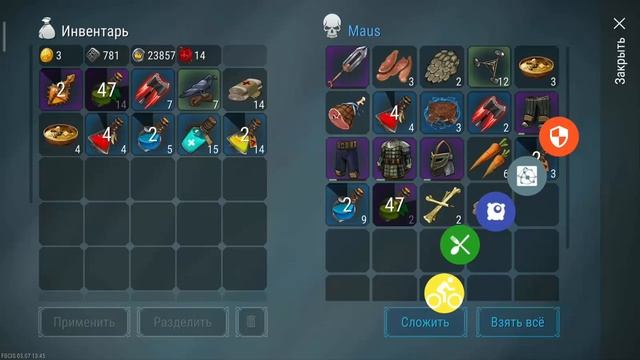 Frostborn Epic Solo PvP *SHOOTER 3* Easy LOOT! LAST PVP Enemy смотреть онлайн