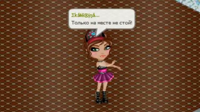 КЛИП В АВАТАРИИ-"БЬЯНКА - НАСТУПИТ НОЧЬ" смотреть онлайн