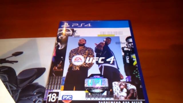 UFC 4 Не подключается к EA SPORTS смотреть онлайн