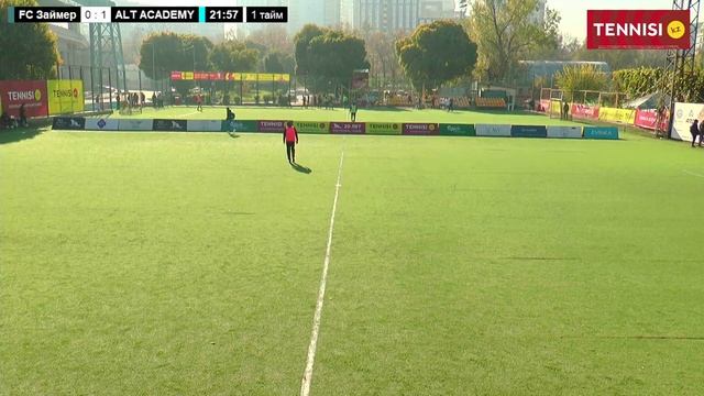 FC Займер - ALT ACADEMY / MFL Осень 2023 смотреть онлайн